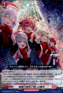 <img class='new_mark_img1' src='https://img.shop-pro.jp/img/new/icons5.gif' style='border:none;display:inline;margin:0px;padding:0px;width:auto;' />˽ˤβΤ(RRR)(DZ-LBT02/019)