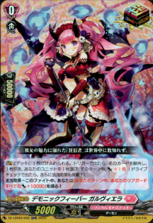 <img class='new_mark_img1' src='https://img.shop-pro.jp/img/new/icons5.gif' style='border:none;display:inline;margin:0px;padding:0px;width:auto;' />ǥ˥åեС (ORR)(DZ-LBT02/020)