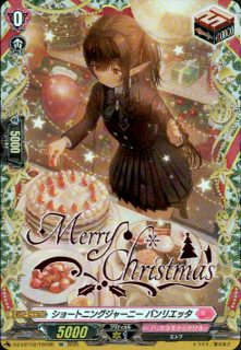 <img class='new_mark_img1' src='https://img.shop-pro.jp/img/new/icons5.gif' style='border:none;display:inline;margin:0px;padding:0px;width:auto;' />硼ȥ˥󥰥㡼ˡ Хꥨå(TGR)(DZ-LBT02/TGR05)