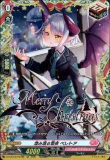 <img class='new_mark_img1' src='https://img.shop-pro.jp/img/new/icons5.gif' style='border:none;display:inline;margin:0px;padding:0px;width:auto;' />Ϥ ٥ȥ(TGR)(DZ-LBT02/TGR06)