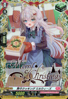 <img class='new_mark_img1' src='https://img.shop-pro.jp/img/new/icons5.gif' style='border:none;display:inline;margin:0px;padding:0px;width:auto;' />Ǯå ߥ륦(TGR)(DZ-LBT02/TGR09)