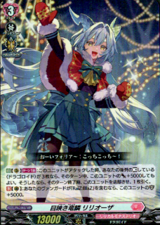 <img class='new_mark_img1' src='https://img.shop-pro.jp/img/new/icons5.gif' style='border:none;display:inline;margin:0px;padding:0px;width:auto;' />ܱǤε ꥪ(RR)(DZ-LBT02/022)