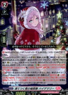 <img class='new_mark_img1' src='https://img.shop-pro.jp/img/new/icons5.gif' style='border:none;display:inline;margin:0px;padding:0px;width:auto;' />ƤĤʡ ϥǥޥ꡼(RR)(DZ-LBT02/024)