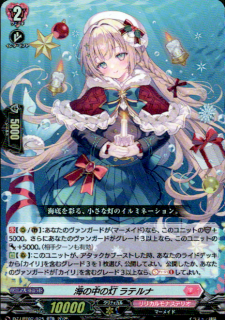 <img class='new_mark_img1' src='https://img.shop-pro.jp/img/new/icons5.gif' style='border:none;display:inline;margin:0px;padding:0px;width:auto;' /> ƥ(RR)(DZ-LBT02/025)