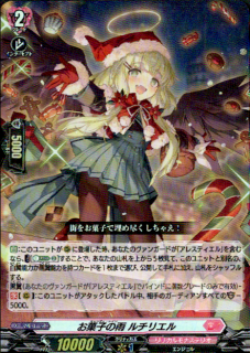 <img class='new_mark_img1' src='https://img.shop-pro.jp/img/new/icons5.gif' style='border:none;display:inline;margin:0px;padding:0px;width:auto;' />ۻҤα ꥨ(RR)(DZ-LBT02/026)