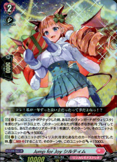 <img class='new_mark_img1' src='https://img.shop-pro.jp/img/new/icons5.gif' style='border:none;display:inline;margin:0px;padding:0px;width:auto;' />Jump for Joy ƥ(RR)(DZ-LBT02027)