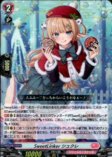 <img class='new_mark_img1' src='https://img.shop-pro.jp/img/new/icons5.gif' style='border:none;display:inline;margin:0px;padding:0px;width:auto;' />SweetLinker 奯(RR)(DZ-LBT02/028)