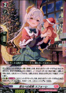 <img class='new_mark_img1' src='https://img.shop-pro.jp/img/new/icons5.gif' style='border:none;display:inline;margin:0px;padding:0px;width:auto;' />ʤ٤ ե(RR)(DZ-LBT02/032)