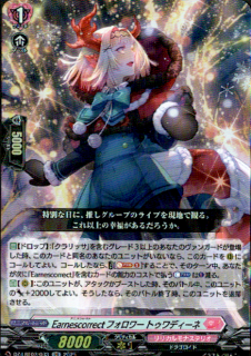 <img class='new_mark_img1' src='https://img.shop-pro.jp/img/new/icons5.gif' style='border:none;display:inline;margin:0px;padding:0px;width:auto;' />Earnescorrectե ȥǥ(RR)(DZ-LBT02/033)