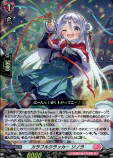 <img class='new_mark_img1' src='https://img.shop-pro.jp/img/new/icons5.gif' style='border:none;display:inline;margin:0px;padding:0px;width:auto;' />ե륯å Υ(RR)(DZ-LBT02/034)