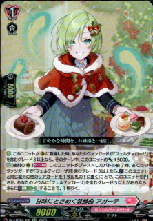 <img class='new_mark_img1' src='https://img.shop-pro.jp/img/new/icons5.gif' style='border:none;display:inline;margin:0px;padding:0px;width:auto;' />̣ˤȤ᤯ (RR)(DZ-LBT02/035)