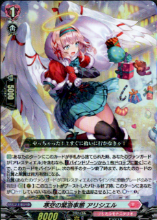 <img class='new_mark_img1' src='https://img.shop-pro.jp/img/new/icons5.gif' style='border:none;display:inline;margin:0px;padding:0px;width:auto;' />ζ۵޻ ꥷ(RR)(DZ-LBT02/036)