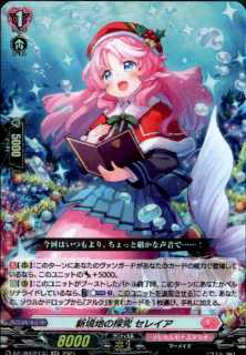 <img class='new_mark_img1' src='https://img.shop-pro.jp/img/new/icons5.gif' style='border:none;display:inline;margin:0px;padding:0px;width:auto;' />Ϥõ 쥤(RR)(DZ-LBT02/037)