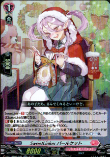 <img class='new_mark_img1' src='https://img.shop-pro.jp/img/new/icons5.gif' style='border:none;display:inline;margin:0px;padding:0px;width:auto;' />SweetLinker ѡ륱å(RR)(DZ-LBT02/038)