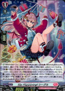 <img class='new_mark_img1' src='https://img.shop-pro.jp/img/new/icons5.gif' style='border:none;display:inline;margin:0px;padding:0px;width:auto;' />Slip Happening! (RR)(DZ-LBT02/039)