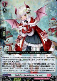 <img class='new_mark_img1' src='https://img.shop-pro.jp/img/new/icons5.gif' style='border:none;display:inline;margin:0px;padding:0px;width:auto;' />Build a SnowMan ե(RR)(DZ-LBT02/041)