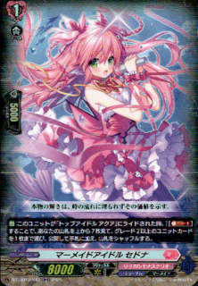 <img class='new_mark_img1' src='https://img.shop-pro.jp/img/new/icons5.gif' style='border:none;display:inline;margin:0px;padding:0px;width:auto;' />ޡᥤɥɥ ɥ(RR)(DZ-LBT02/043)