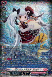 <img class='new_mark_img1' src='https://img.shop-pro.jp/img/new/icons5.gif' style='border:none;display:inline;margin:0px;padding:0px;width:auto;' />夰ߥɥ 륯(SR)(DZ-LBT02/SR02)