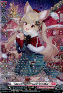 <img class='new_mark_img1' src='https://img.shop-pro.jp/img/new/icons5.gif' style='border:none;display:inline;margin:0px;padding:0px;width:auto;' />Sa!ntN!ghtTr!ck եͥ(SR)(DZ-LBT02/SR05)