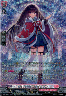 Go To the Light! ��ץ�(SR)(DZ-LBT02/SR07)