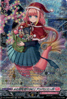 <img class='new_mark_img1' src='https://img.shop-pro.jp/img/new/icons5.gif' style='border:none;display:inline;margin:0px;padding:0px;width:auto;' />γ䤫! ٥ꥨ(SR)(DZ-LBT02/SR08)