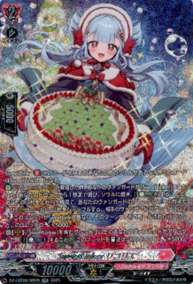 <img class='new_mark_img1' src='https://img.shop-pro.jp/img/new/icons5.gif' style='border:none;display:inline;margin:0px;padding:0px;width:auto;' />SweetLinker ꥳꥨ(SR)(DZ-LBT02/SR09)