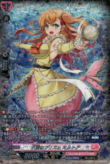 <img class='new_mark_img1' src='https://img.shop-pro.jp/img/new/icons5.gif' style='border:none;display:inline;margin:0px;padding:0px;width:auto;' />̤Υץꥺ ߥȥ(SR)(DZ-LBT02SR16)