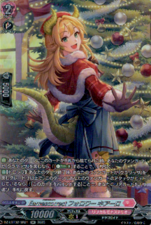 <img class='new_mark_img1' src='https://img.shop-pro.jp/img/new/icons5.gif' style='border:none;display:inline;margin:0px;padding:0px;width:auto;' />Earnescorrectե (SR)(DZ-LBT02/SR21)