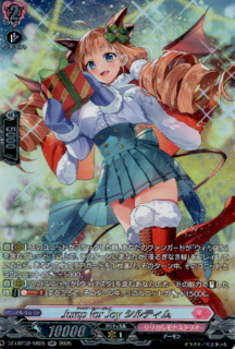 <img class='new_mark_img1' src='https://img.shop-pro.jp/img/new/icons5.gif' style='border:none;display:inline;margin:0px;padding:0px;width:auto;' />Jump for Joy ƥ(SR)(DZ-LBT02/SR25)