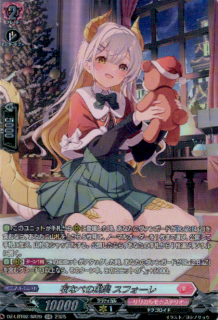 <img class='new_mark_img1' src='https://img.shop-pro.jp/img/new/icons5.gif' style='border:none;display:inline;margin:0px;padding:0px;width:auto;' />ʤ٤ ե(SR)(DZ-LBT02/SR29)