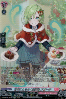 <img class='new_mark_img1' src='https://img.shop-pro.jp/img/new/icons5.gif' style='border:none;display:inline;margin:0px;padding:0px;width:auto;' />̣ˤȤ᤯ (SR)(DZ-LBT02/SR32)