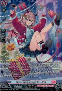 Slip Happening! ��������(SR)(DZ-LBT02/SR36)