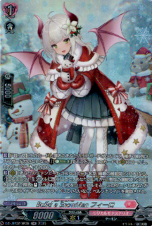 Build a SnowMan �ե�����(SR)(DZ-LBT02/SR38)