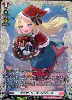 <img class='new_mark_img1' src='https://img.shop-pro.jp/img/new/icons5.gif' style='border:none;display:inline;margin:0px;padding:0px;width:auto;' />եȥ꡼ (FR)(DZ-LBT02/FR01)