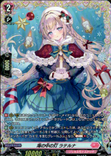 ��������� ��ƥ��(FR)(DZ-LBT02/FR05)