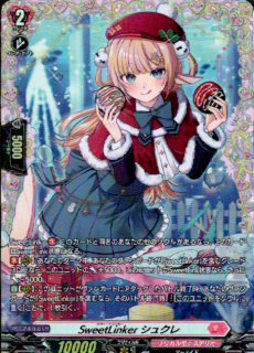 SweetLinker ���奯��(FR)(DZ-LBT02/FR08)