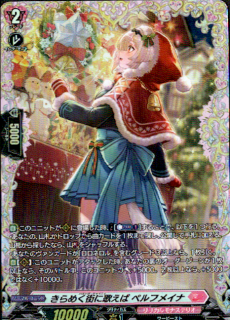 ����᤯���˲Τ��� �ڥ�եᥤ��(FR)(DZ-LBT02/FR09)