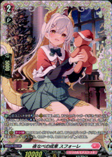 <img class='new_mark_img1' src='https://img.shop-pro.jp/img/new/icons5.gif' style='border:none;display:inline;margin:0px;padding:0px;width:auto;' />ʤ٤ ե(FR)(DZ-LBT02/FR11)