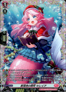 <img class='new_mark_img1' src='https://img.shop-pro.jp/img/new/icons5.gif' style='border:none;display:inline;margin:0px;padding:0px;width:auto;' />Ϥõ 쥤(FR)(DZ-LBT02/FR16)