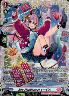 Slip Happening! ��������(FR)(DZ-LBT02/FR18)