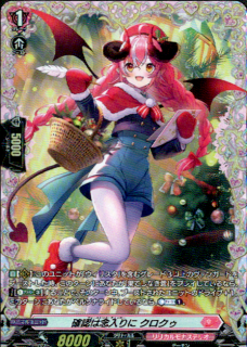 <img class='new_mark_img1' src='https://img.shop-pro.jp/img/new/icons5.gif' style='border:none;display:inline;margin:0px;padding:0px;width:auto;' />ǧǰ (FR)(DZ-LBT02/FR21)