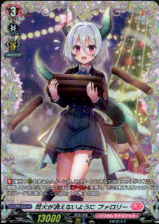 <img class='new_mark_img1' src='https://img.shop-pro.jp/img/new/icons5.gif' style='border:none;display:inline;margin:0px;padding:0px;width:auto;' />ʲФäʤ褦 ե꡼(FR)(DZ-LBT02/FR24)