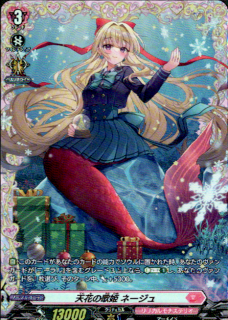 ŷ�֤β�ɱ �͡�����(FR)(DZ-LBT02/FR25)