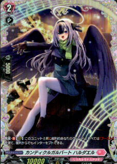 <img class='new_mark_img1' src='https://img.shop-pro.jp/img/new/icons5.gif' style='border:none;display:inline;margin:0px;padding:0px;width:auto;' />ƥ륬С ϥ(FR)(DZ-LBT02/FR29)