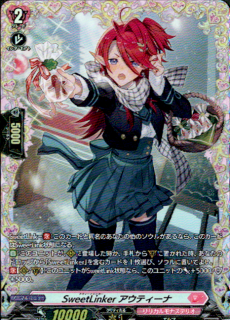 SweetLinker �����ƥ�����(FR)(DZ-LBT02/FR30)