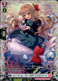 <img class='new_mark_img1' src='https://img.shop-pro.jp/img/new/icons5.gif' style='border:none;display:inline;margin:0px;padding:0px;width:auto;' />Ρɡࡦե 륹ȥ(FR)(DZ-LBT02/FR31)