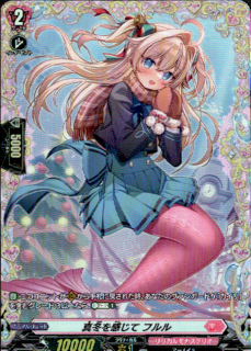 <img class='new_mark_img1' src='https://img.shop-pro.jp/img/new/icons5.gif' style='border:none;display:inline;margin:0px;padding:0px;width:auto;' />ߤ򴶤 ե(FR)(DZ-LBT02/FR35)