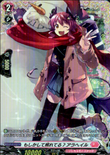 <img class='new_mark_img1' src='https://img.shop-pro.jp/img/new/icons5.gif' style='border:none;display:inline;margin:0px;padding:0px;width:auto;' />⤷ƾȤƤ? إ(FR)(DZ-LBT02/FR36)