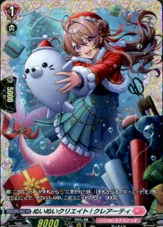 �̤��̤����ꥨ����! ���쥢���ƥ�(FR)(DZ-LBT02/FR38)