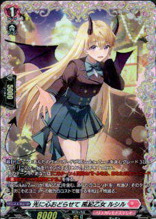 <img class='new_mark_img1' src='https://img.shop-pro.jp/img/new/icons5.gif' style='border:none;display:inline;margin:0px;padding:0px;width:auto;' />˿򤪤ɤ餻  륷(FR)(DZ-LBT02/FR40)